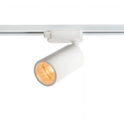 GU10 Track Lighting