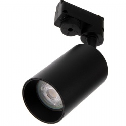 LED Track Light GU10